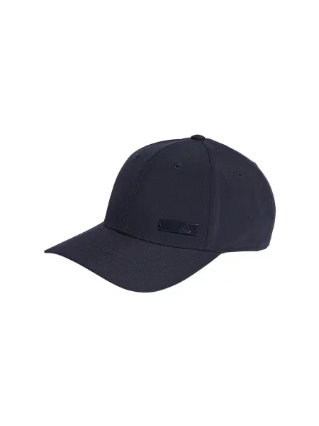 Šilterica Adidas plava