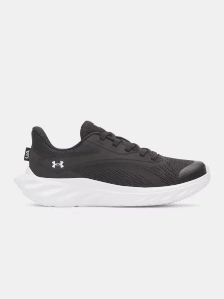 Tenisice Under Armour bijela