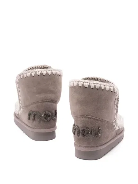 Botine Mou gri