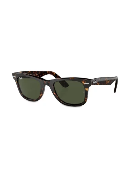 Saulės akiniai Ray-ban žalia