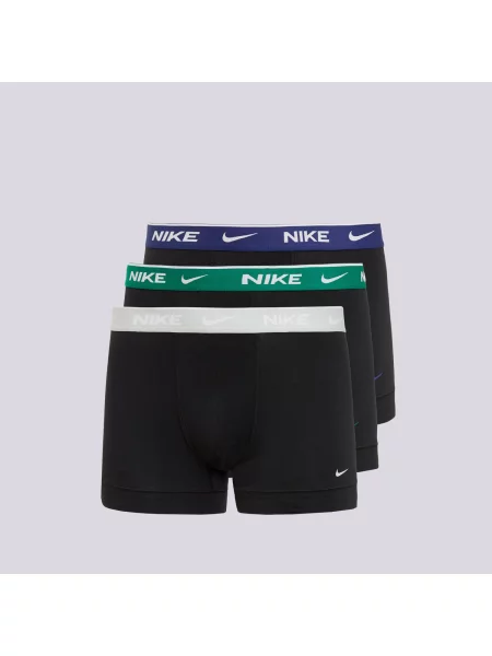 Nike Bokserki Trunk szare