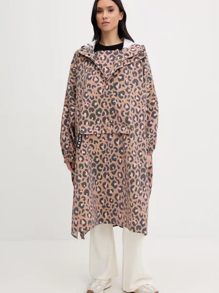 Пальто PAIKKA 63 x 48 x 09 cm