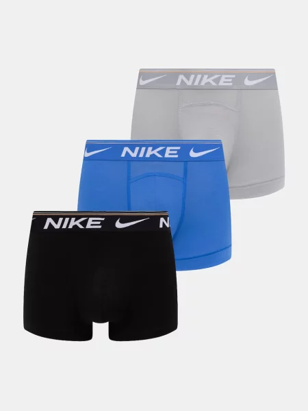 Nike testhezálló boxeralsó férfi csomag szürke