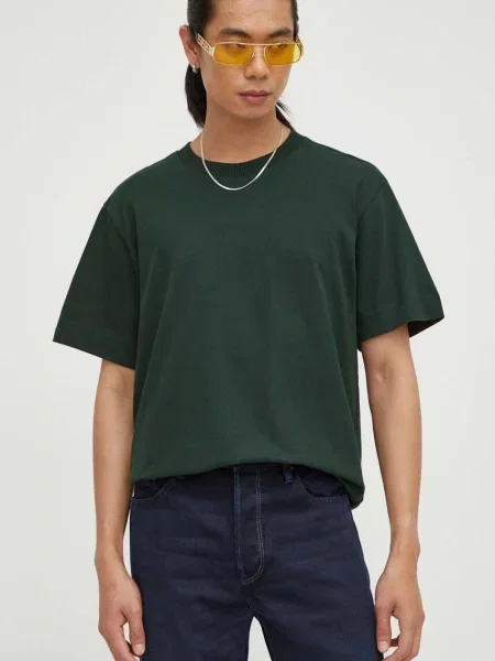 Tričko G-Star Raw zelená