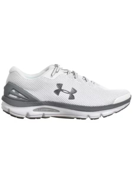 Teniși Under Armour alb