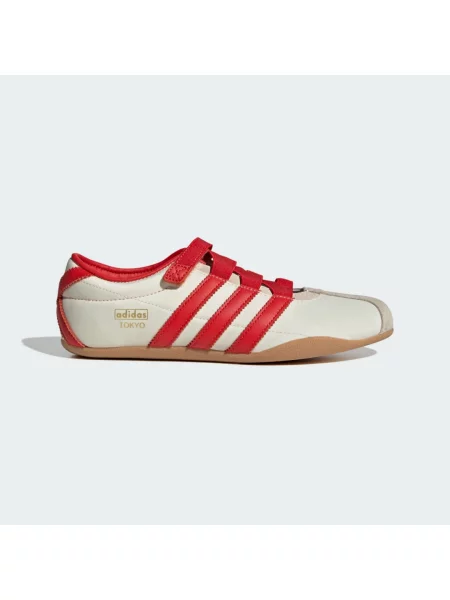 Balerinki Adidas białe