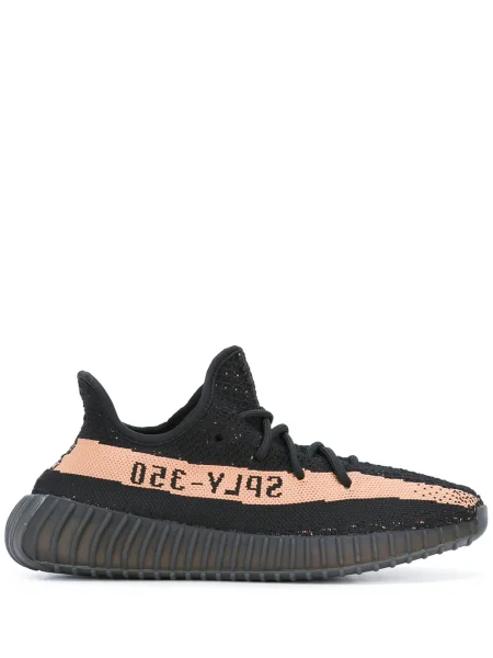 Sneakerși Adidas Yeezy negru