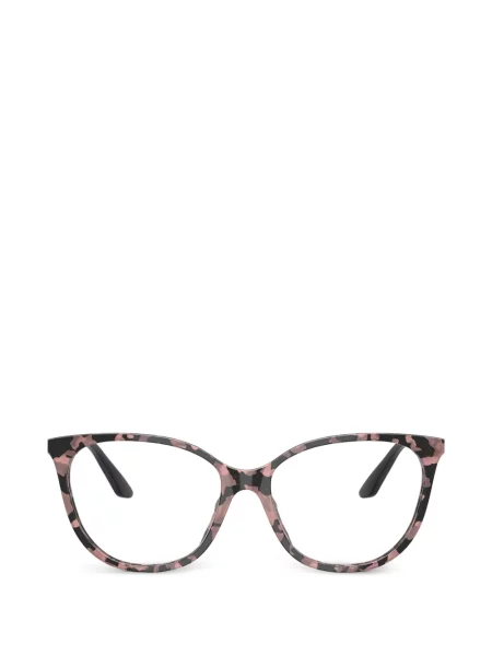 Sunčane naočale Emporio Armani ružičasta