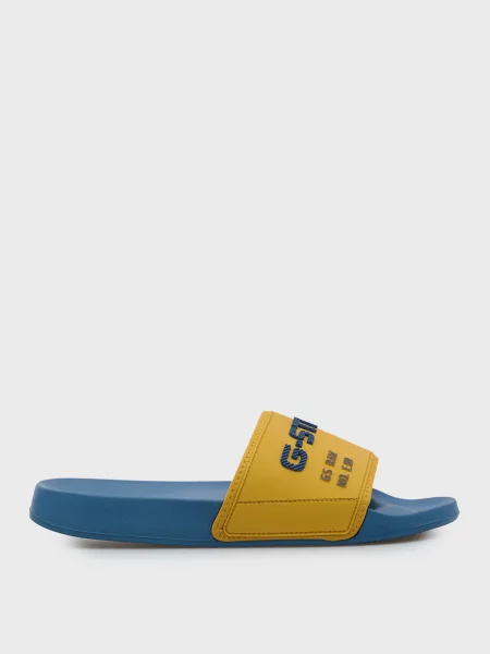 Шльопанці G-star Raw жовті