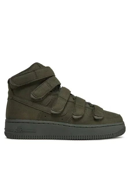 Sneakersy Nike