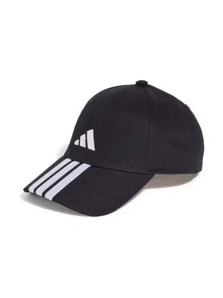Șapcă Adidas alb