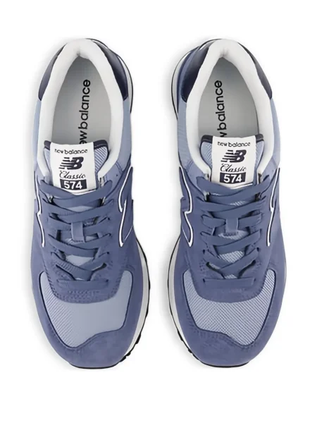 Velcro megztos sportbačiai New Balance 247 juoda
