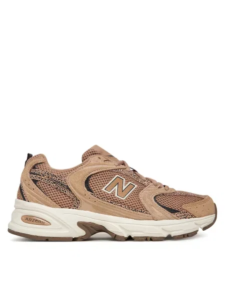 Tenisky New Balance hnědé