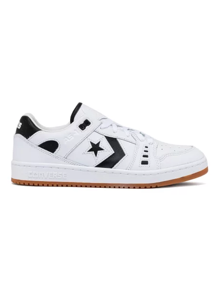 Sneakersy Converse białe