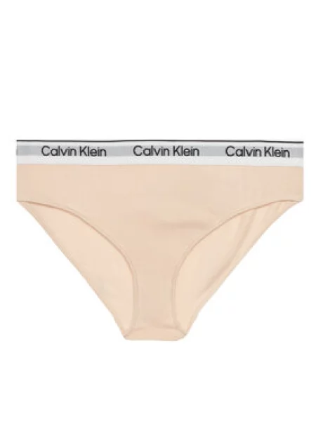 Calvin Klein Underwear Klasikinių kelnaičių komplektas Spalvota