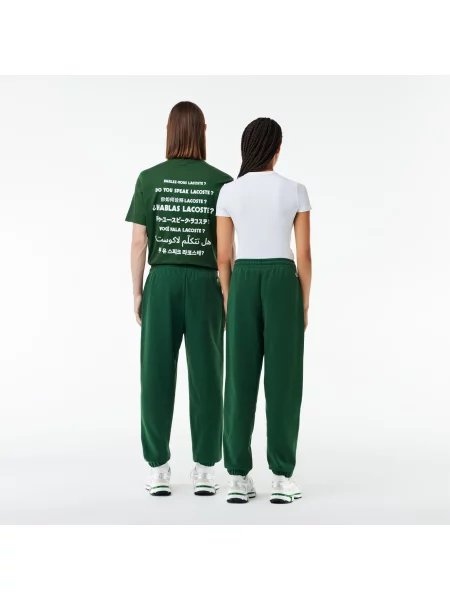 Спортивные штаны Lacoste зеленые