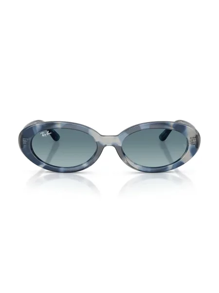 Солнцезащитные очки Ray-ban