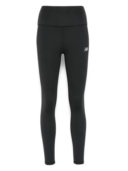 Legginsy New Balance szare