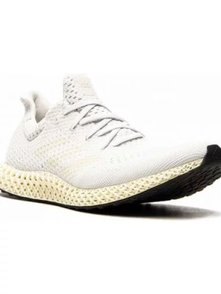 Sportbačiai Adidas balta