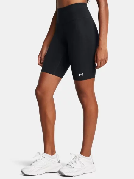 Krótkie kolarstwo kolarki Under Armour czarne