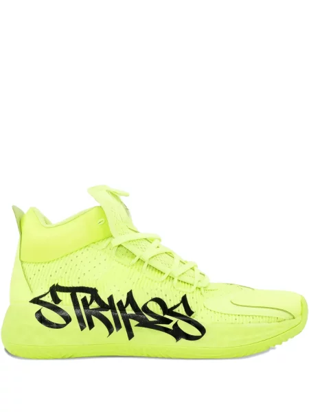 Бягане обувки за бягане Adidas Terrex с автограф бяло