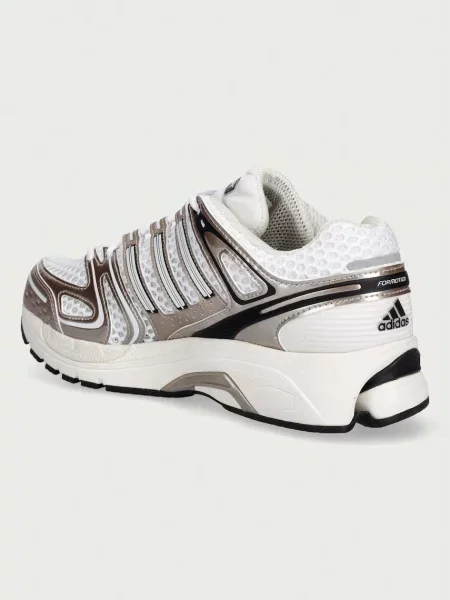 Adidas Originals Adistar Control 5 sneakersy białe