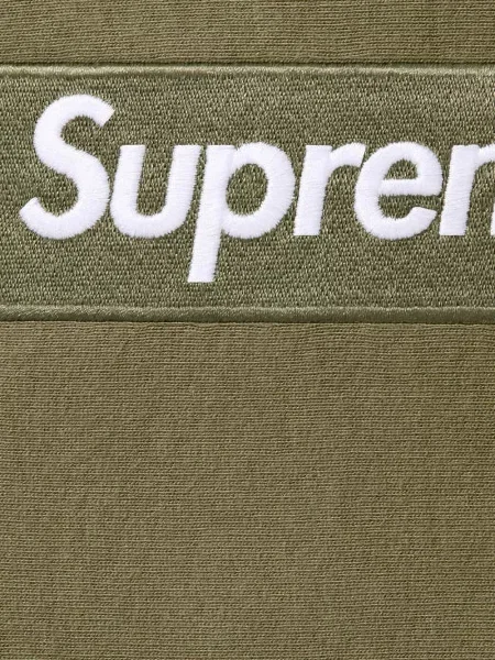 Majica s kapuljačom Supreme s kapuljačom zelena