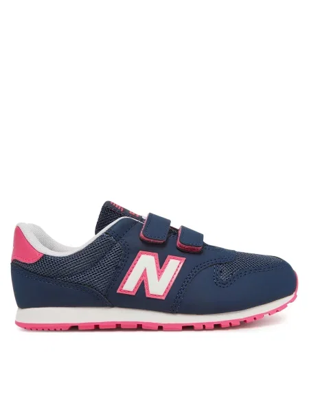 Αθλητικά New Balance Σκούρο μπλε