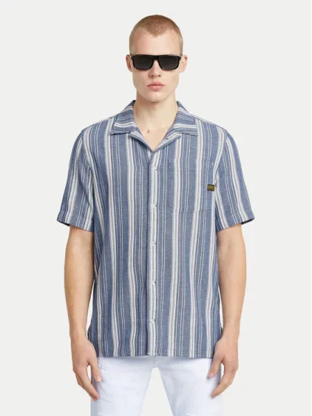 G-Star Raw Marškiniai One Pocket mėlyna