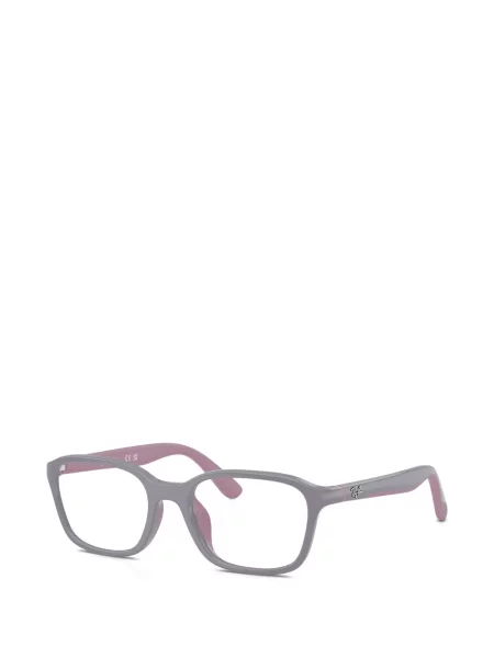 Okulary przeciwsłoneczne dziecięce Ray-ban szare