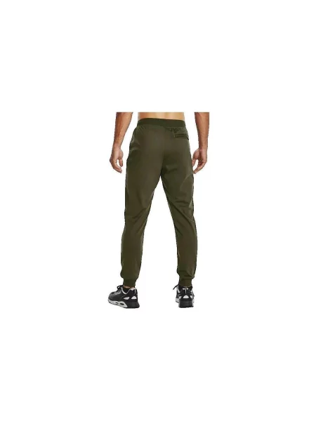 Nadrág Under Armour