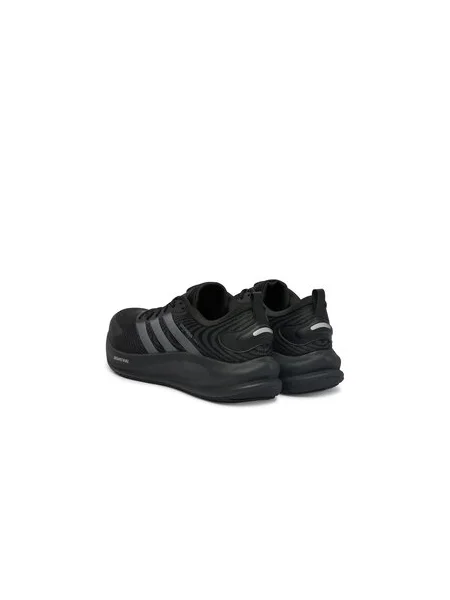 Futócipő adidas Supernova Ease 2 M fekete