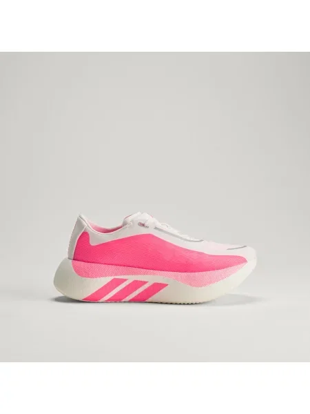 Běžecké boty HYPERBOOST EDGE bílé