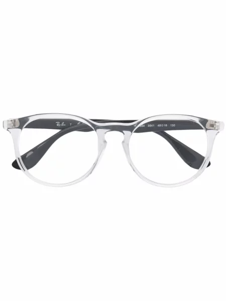 Dětské sluneční brýle Ray-ban černé