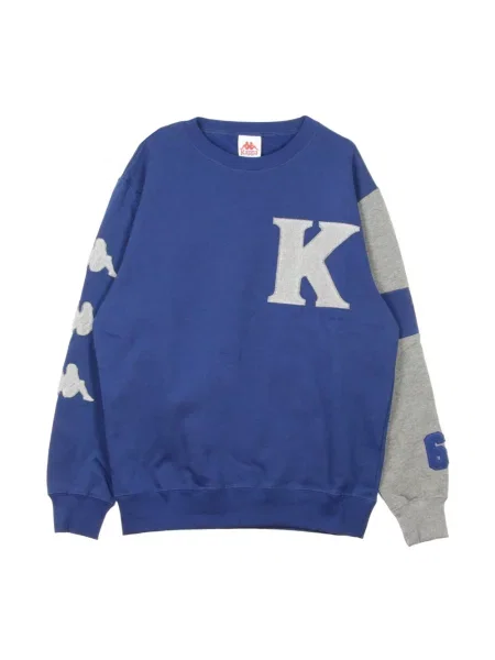 Bluza nierozpinana Kappa niebieska