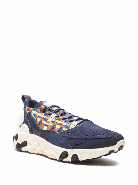 Sportbačiai Nike React mėlyna