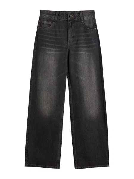 Bershka Jeans gri