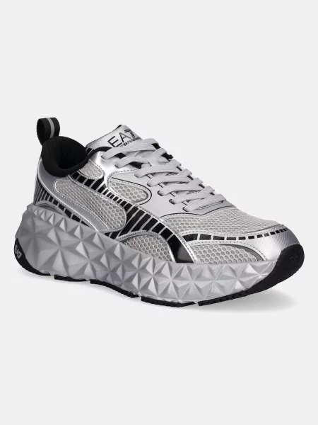 Emporio Armani Superge siva