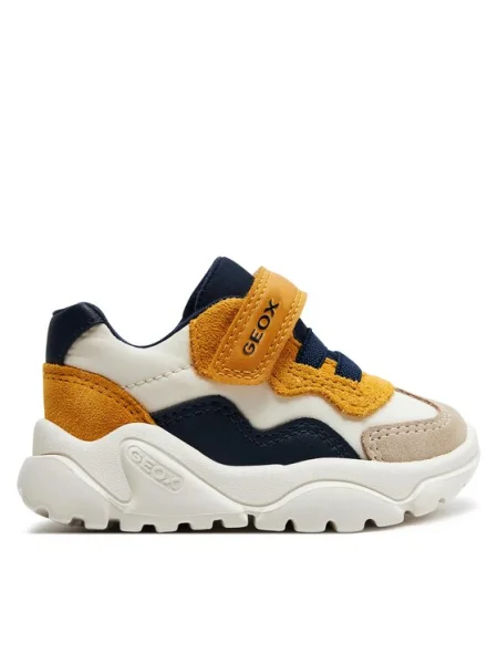 Sneakersy Geox béžová