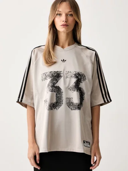 Adidas Originals tričko pánske béžová