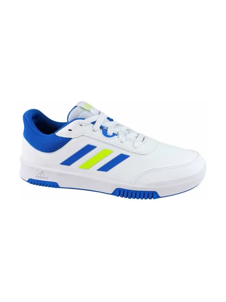 Gyerek félcipő Adidas fehér