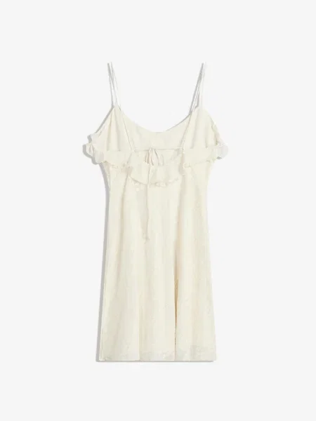 Bershka Ruha ekrü