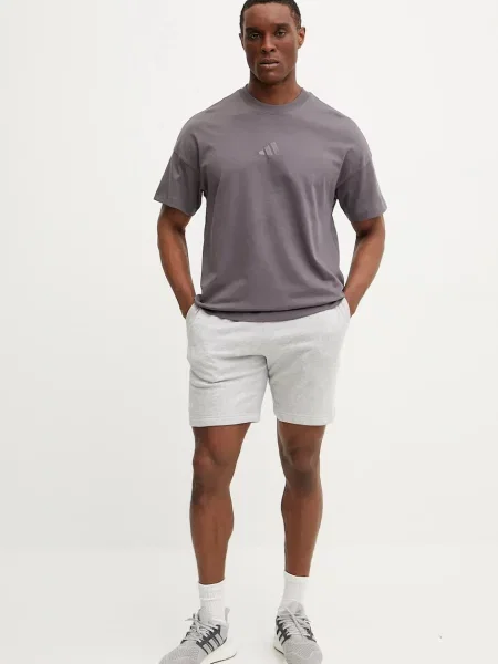 Under Armour szorty szary