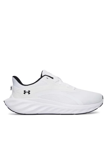 Běžecké boty Under Armour bílé