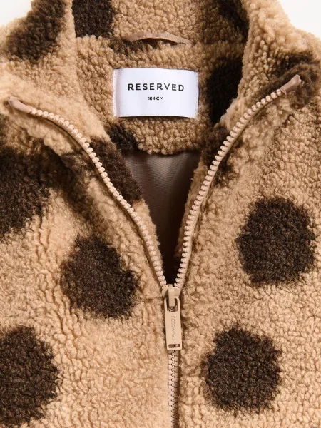 Куртка Reserved из овчины бежевая
