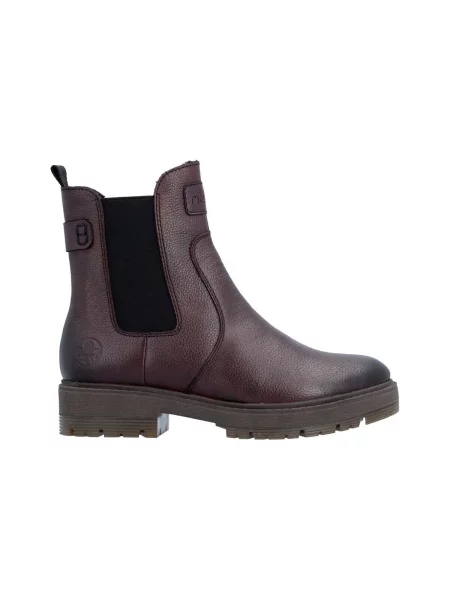 Pantofi Rieker maro