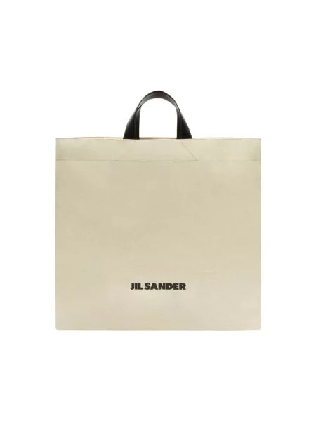 Shopperka Jil Sander beżowa