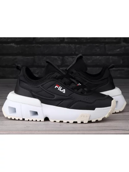 Buty dmaskie sportowe Fila białe