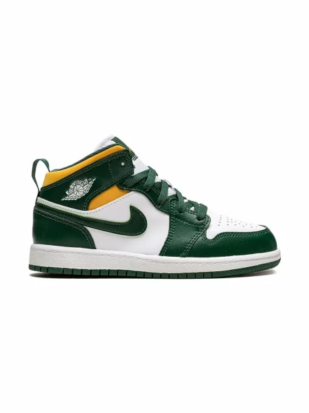 Sneakersy dziecięce Jordan zielone
