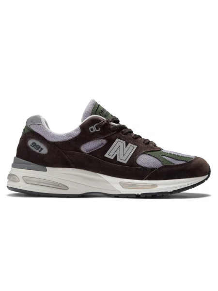 New Balance sneakersy Made in UK fioletowy brązowe